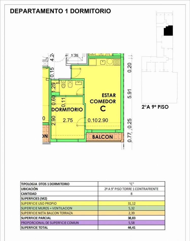Venta Departamento 1 Dormitorio con Balcon San Juan 600 Barrio Martin